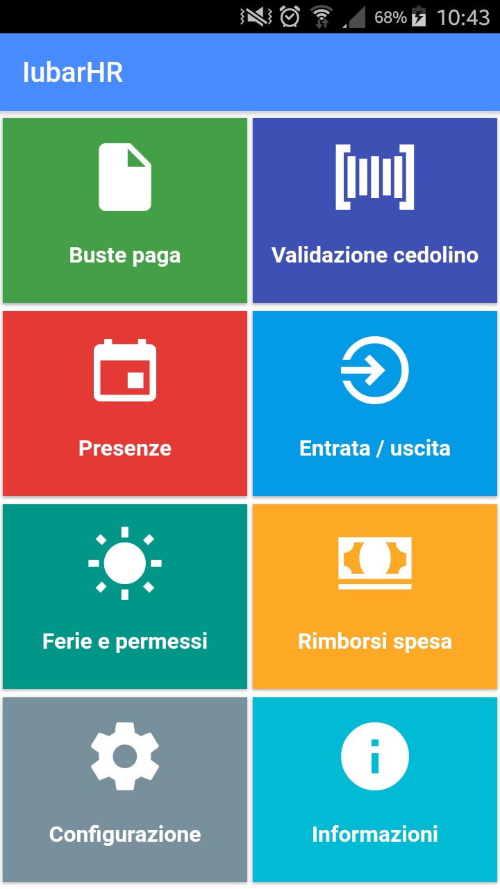 Iubar HR Screen